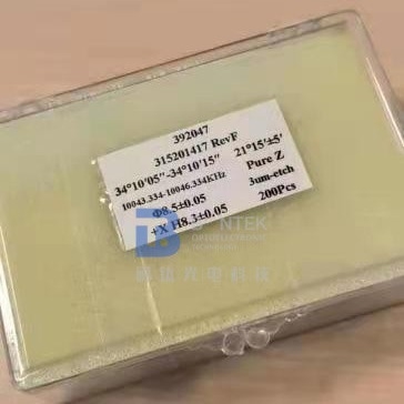 Plano Alpha Quartz Crystal Blanks สำหรับควบคุมเวลา Oscillators
