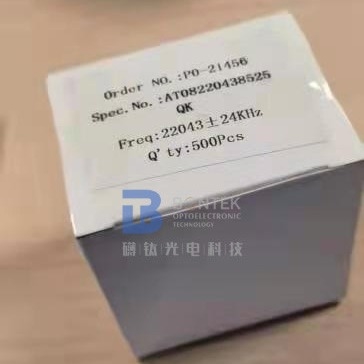 Plano Alpha Quartz Crystal Blanks สำหรับควบคุมเวลา Oscillators
