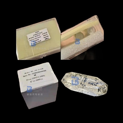 AT Cut Single Crystal Quartz Blank 70MHz สำหรับการควบคุมความถี่